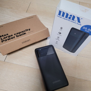 쿨린 MAX 30000mAh 보조배터리