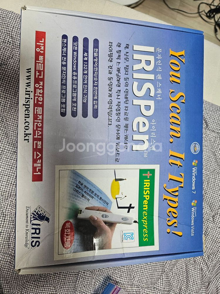에어리스펜(팬스캐너)--0