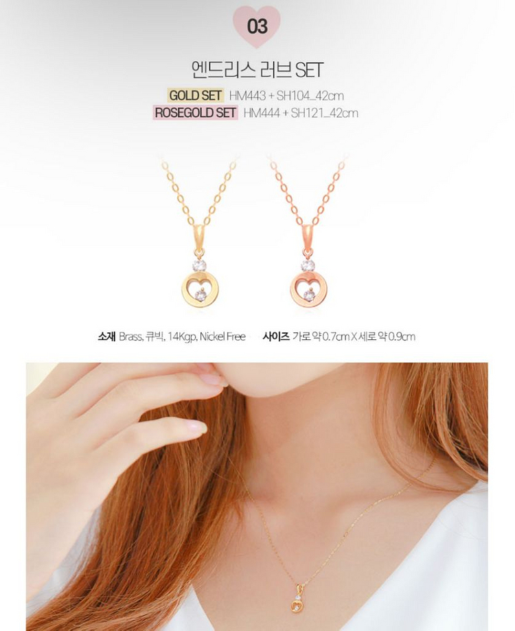 14k gold 로즈골드 목걸이 새상품--4