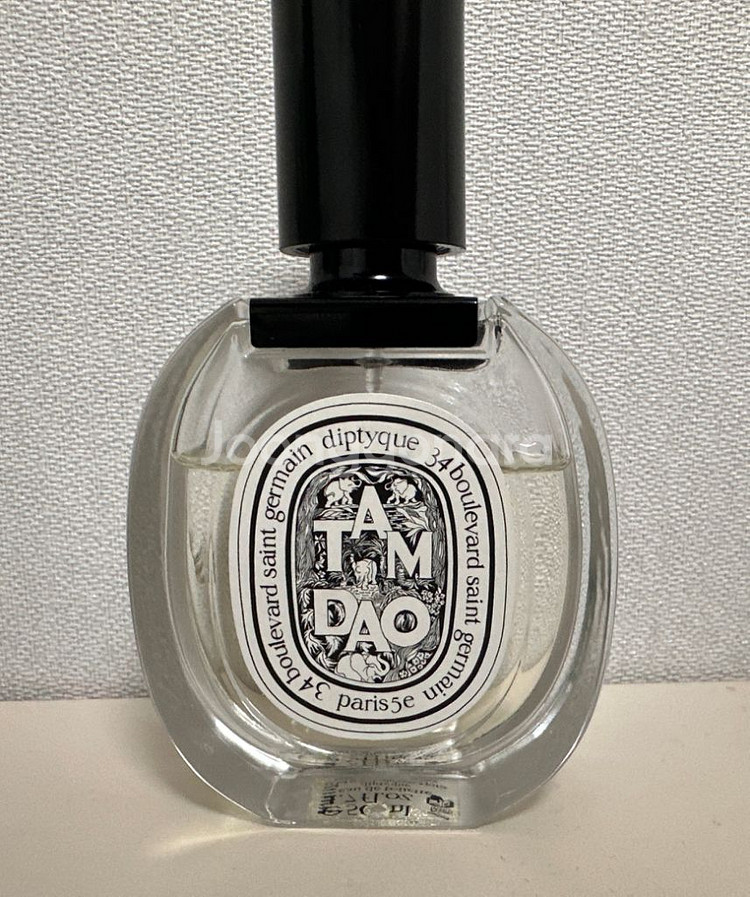 딥디크 탐다오 edt 50ml 80%이상 딥티크--2