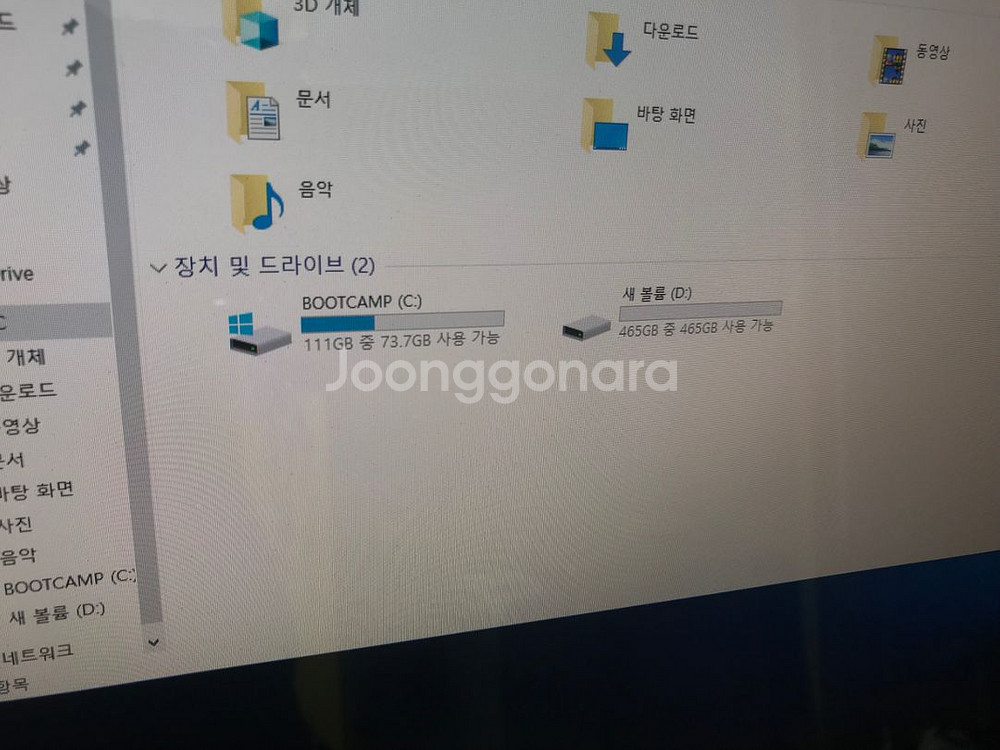일체형 올인원 아이맥 22인치--3