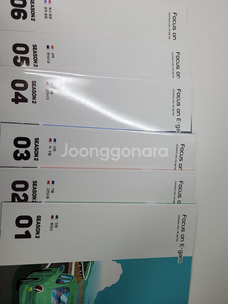 간쓸개 시즌2 (1~6) 새상품 + 모의고사--0