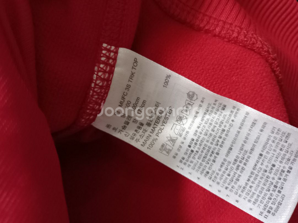 아디다스 대장급 맨유 빨흰 레드 트랙탑 져지집업95--4