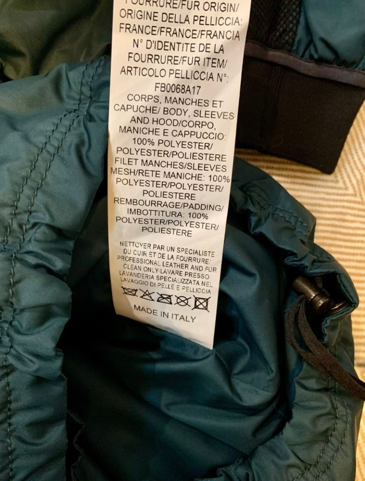 랑방 자켓 윈드브레이커 시어링 48 95 100 새상품--7