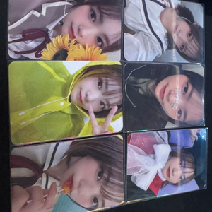 qwer 미공포