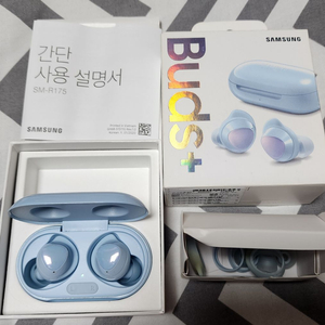 갤럭시 버즈 플러스