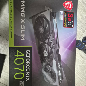 msi 4070 super 팝니다