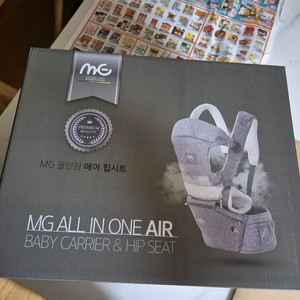 새상품) MG 올인원 에어 힙시트