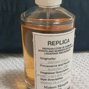 메종마르지엘라 어텀바이브 100ml