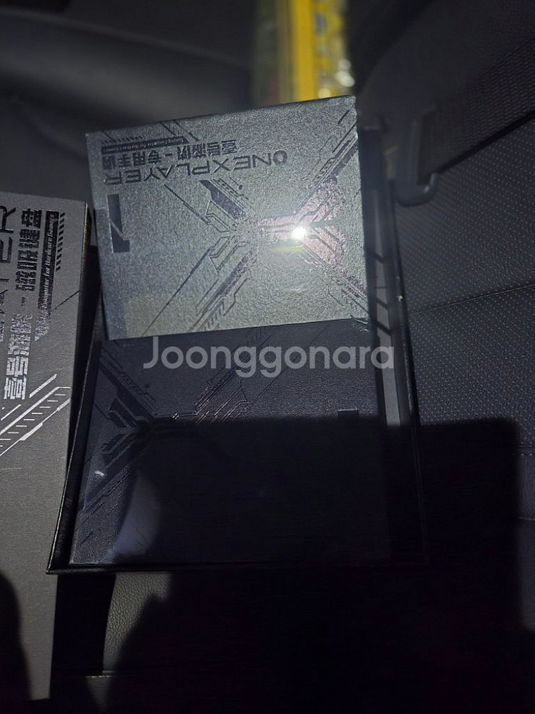 one x player x1 8840u 2t 32g 팜--3