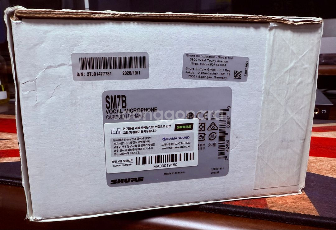 SHURE SM7B 다이나믹 마이크 팝니다!--1