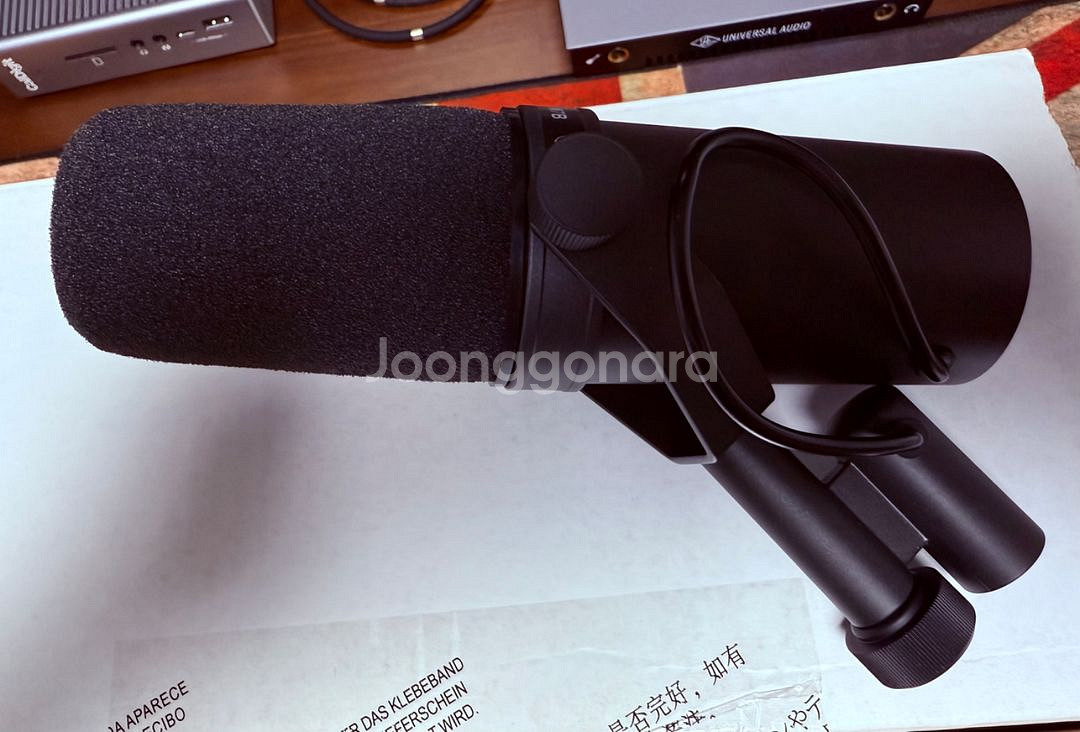 SHURE SM7B 다이나믹 마이크 팝니다!--3