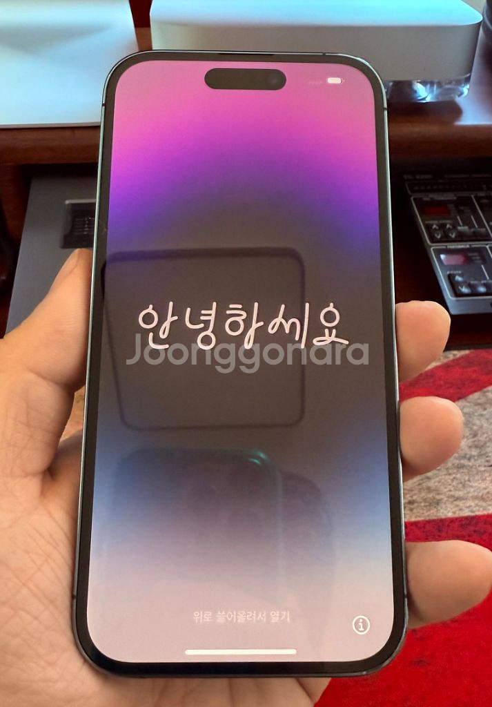 아이폰14 프로 256기가 딥퍼플 팝니다!--5