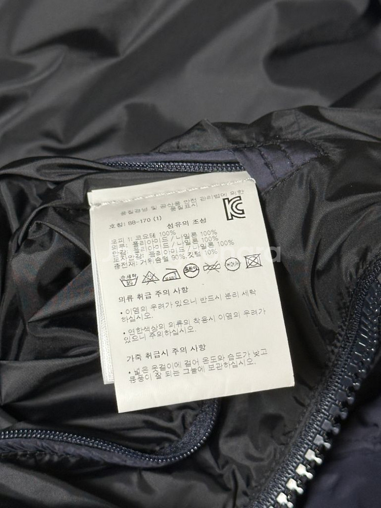백화점)괴물퍼)코요테퍼 몽클레어 마르크 마야프 모렐 1--2