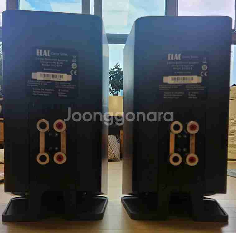 ELAC CARINA 엘락 카리나 BS243.4 스피커--1