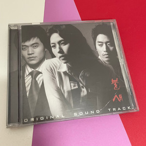 [중고음반/CD] MBC 불새 OST 드라마음악