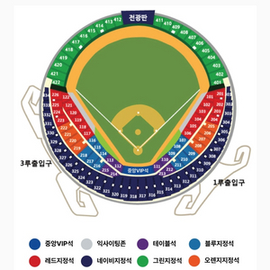 [준플레이오프 준PO 5차전] LG vs KT 2연석