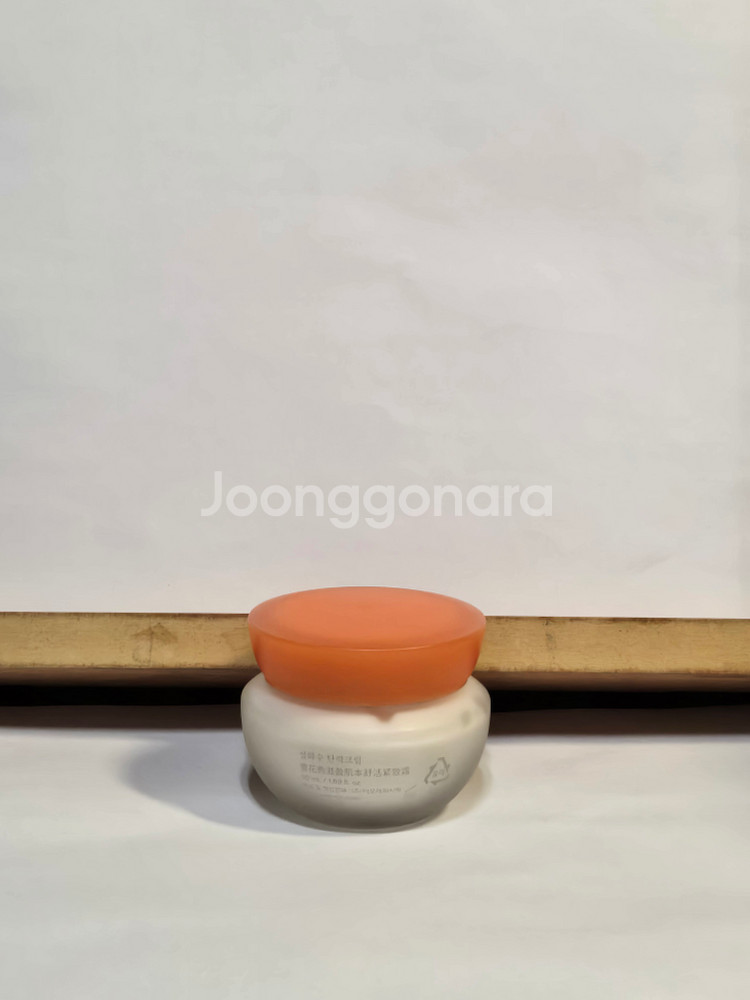설화수 탄력크림 50ml 팝니다.--2