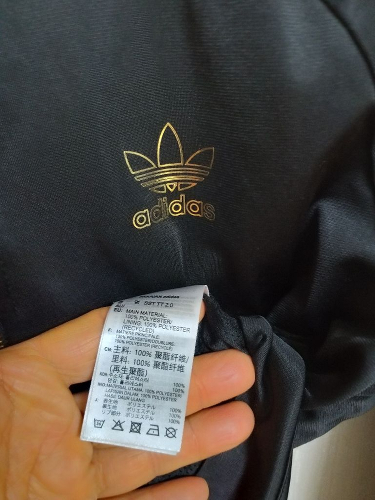 여성 아디다스 크롬핏 황금 삼선.불꽃 져지자켓 (90-95) 이미지