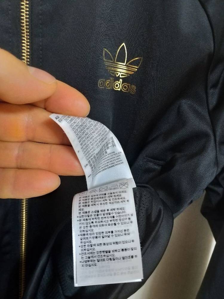 여성 아디다스 크롬핏 황금 삼선.불꽃 져지자켓 (90-95) 이미지