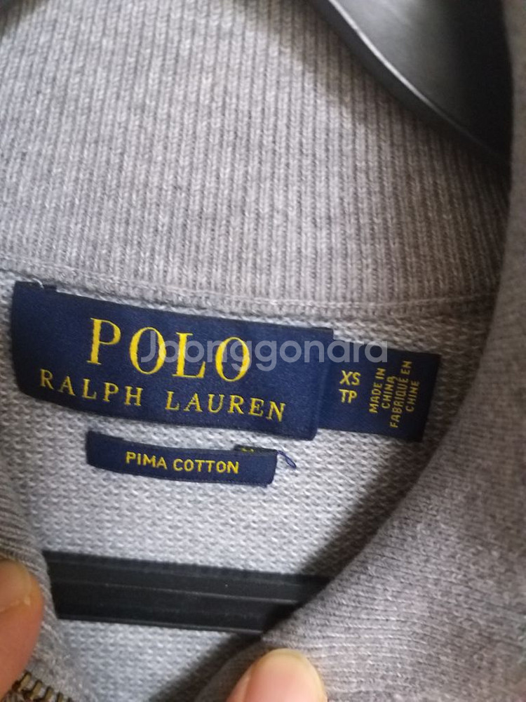 남성 폴로랄프로렌 봄.가을 반집업니트 (95)--3