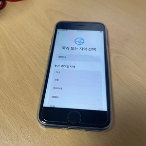 아이폰7 128GB 공기계 블랙 베터리 교체함