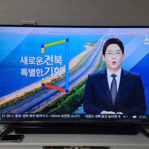 LG 60인치 UHD TV 하자 있음