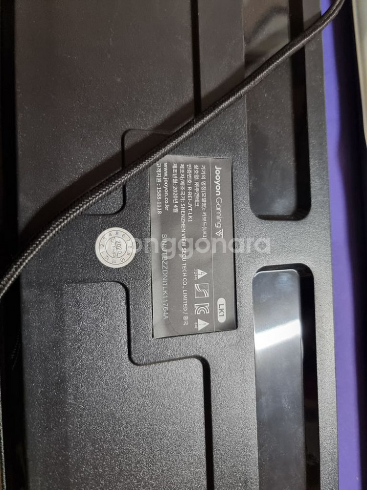 주연테크 LK1 게이밍 키보드--1