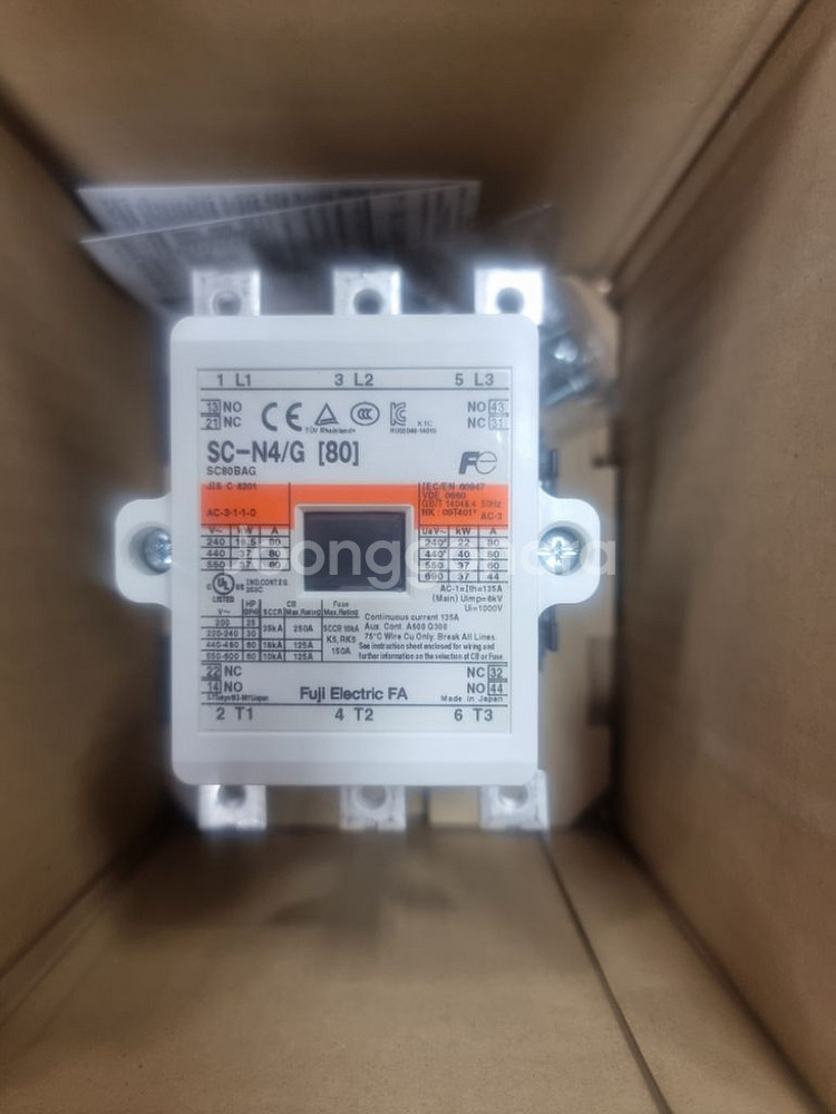 후지전기 MC SC-N4/G DC24V 전자접촉기--2