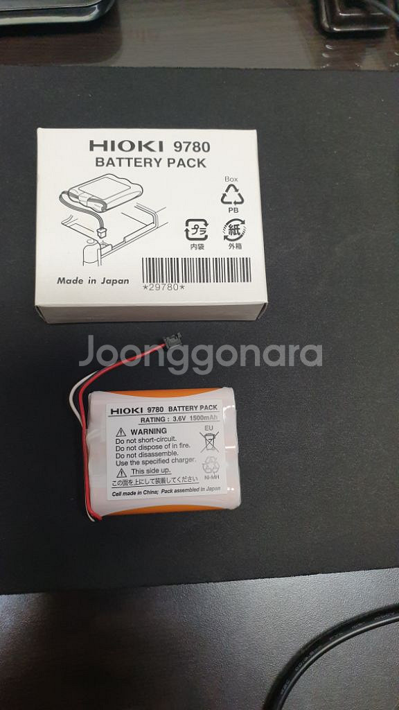 HIOKI 9780 BATTERY PACK MR8870--1