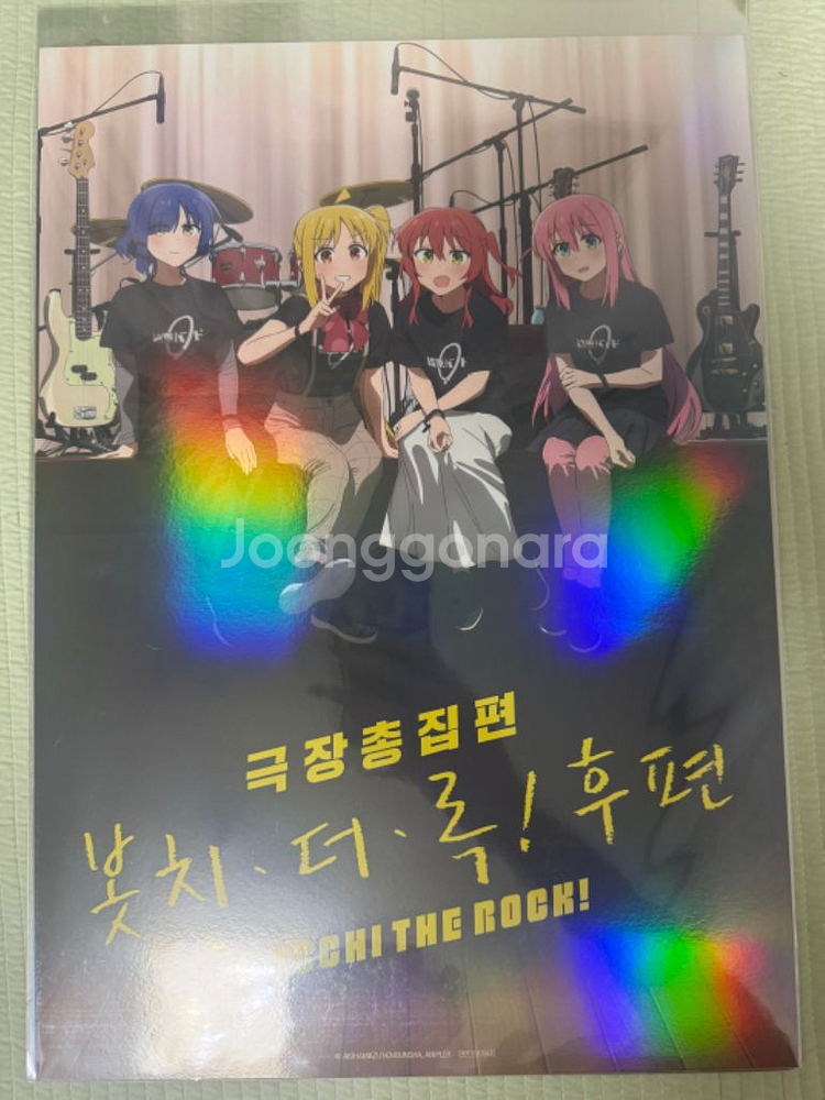 봇치더락 포스터--0