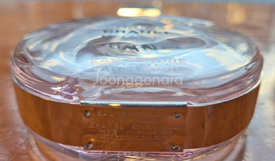 정품 샤넬 샹스 EDP 100ml 향수--3