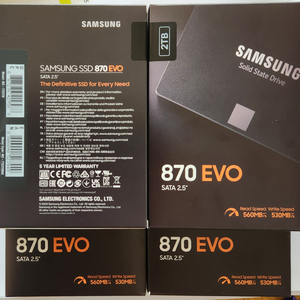 삼성전자 SSD 870 EVO 2TB(미개봉)