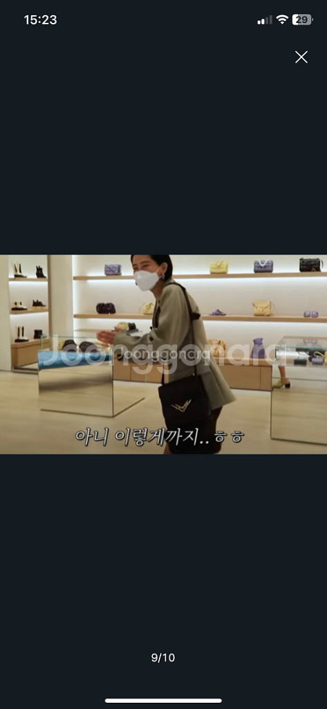 보테가베네타 클릭백--7