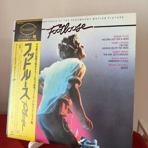 Footloose OST LP