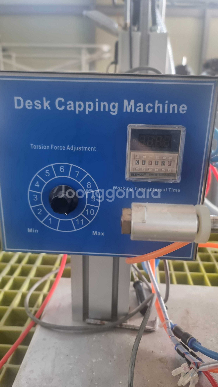 반자동 캡핑기 50만원에 판매 , 작동 잘됨 !--2