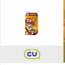 cu 기프티콘 초코에몽 250ml