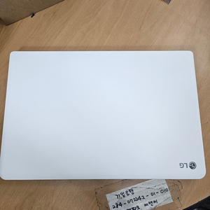 LG 15인치 울트라북 i5-6200