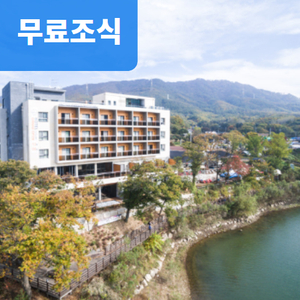 포천 호텔 갤러리 (10.21 ~ 10.25)