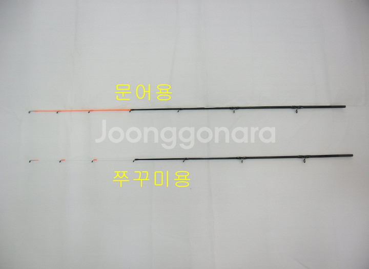 쭈꾸미,문어 루어낚시대(초릿대2개)+11볼베이트릴+합--1