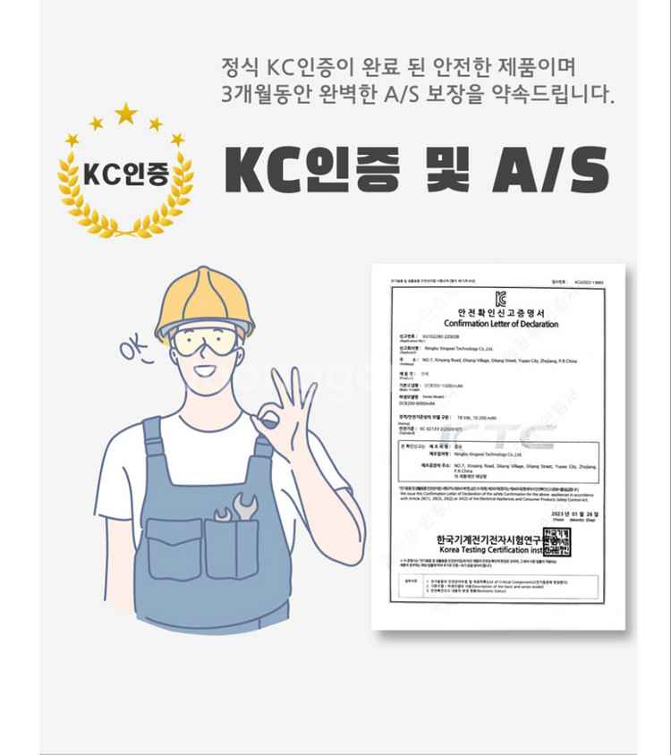 마끼다충전기1개 충전기 마끼다 고속충전기--1
