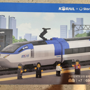 KORAIL STORYWAY 콜라보 KTX 산천 레고