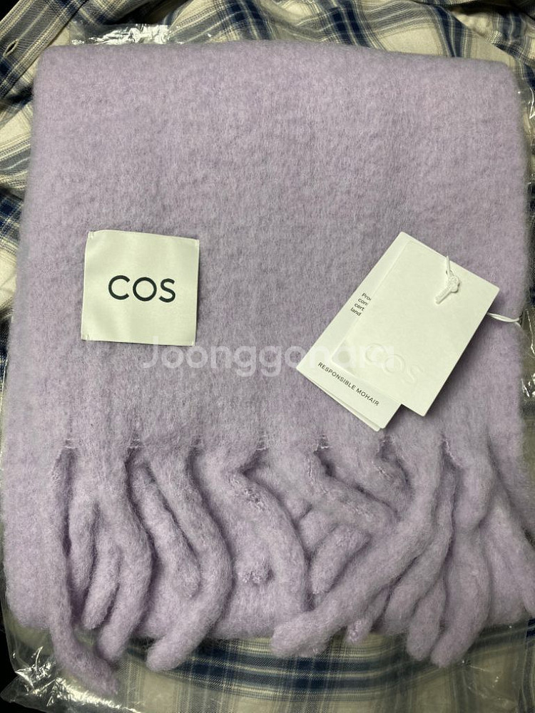 cos 코스 모헤어 머플러 라일락--1
