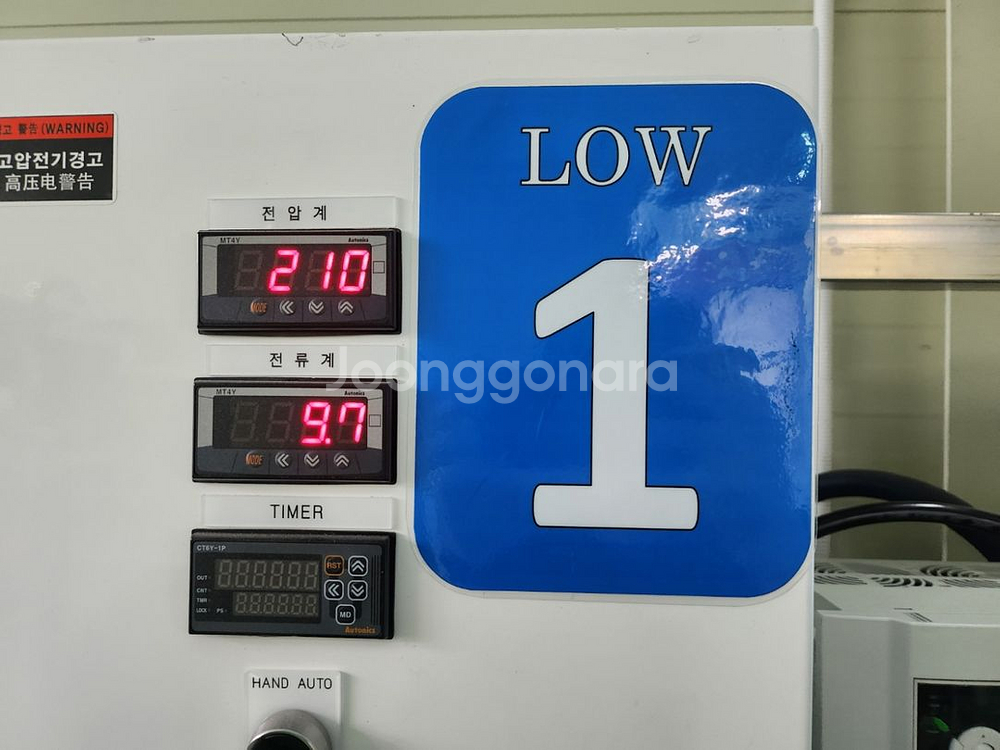SDE120 Drypump 카시야마 드라이 진공펌프--5