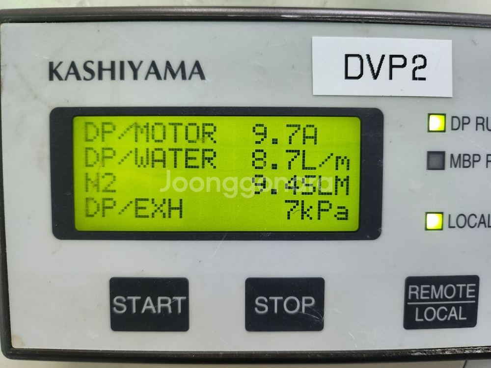 SDE120 Drypump 카시야마 드라이 진공펌프--6