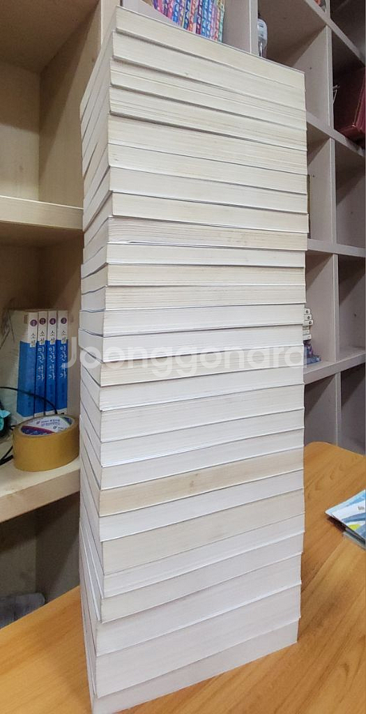 한길사 한국사 전27권 세트--2