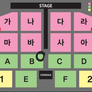 나훈아 대구 콘서트 2연석 12/7 15:00