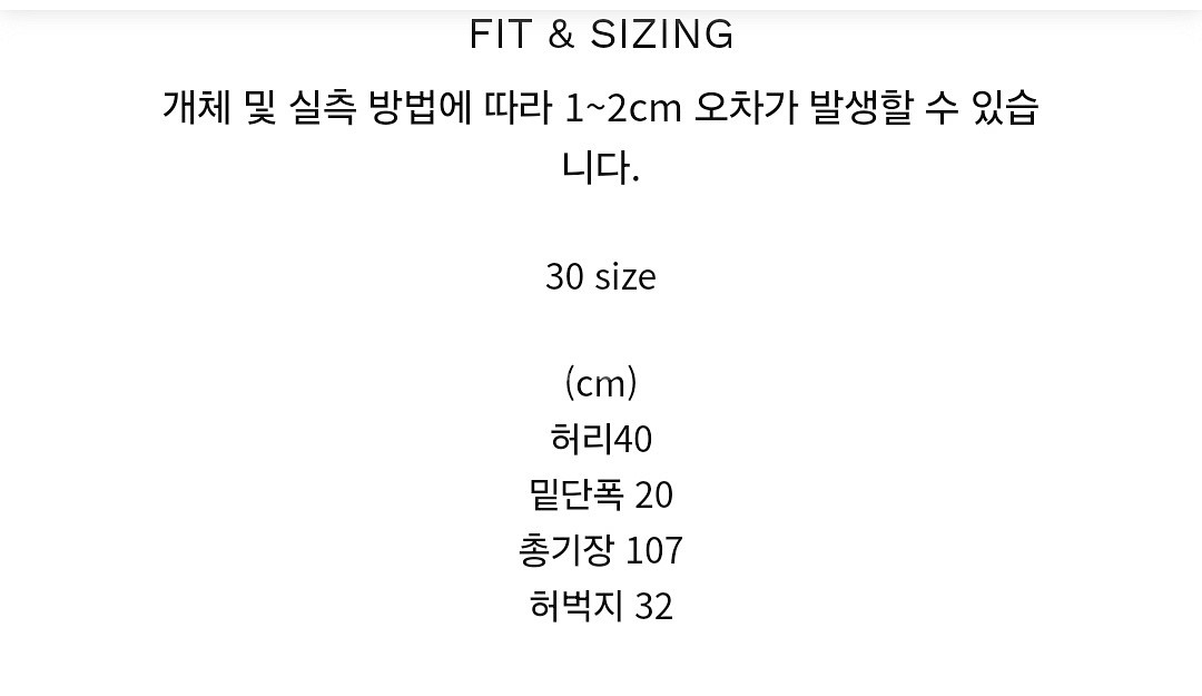 뤠쓰 003 몰스킨 치노팬츠 미사용품[30]--3
