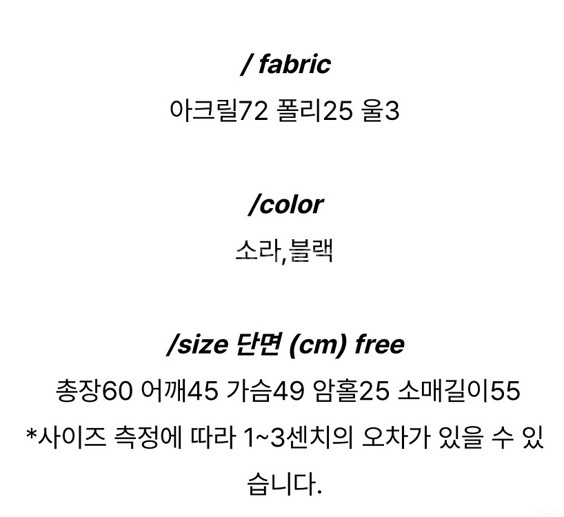 파운더스 케이틀린 트위드자켓 소라색 트위드 봄트위드--6