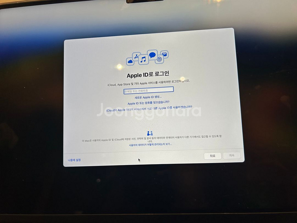 M3 max 맥북 프로 스페이스 블랙 14인치 1TB--4